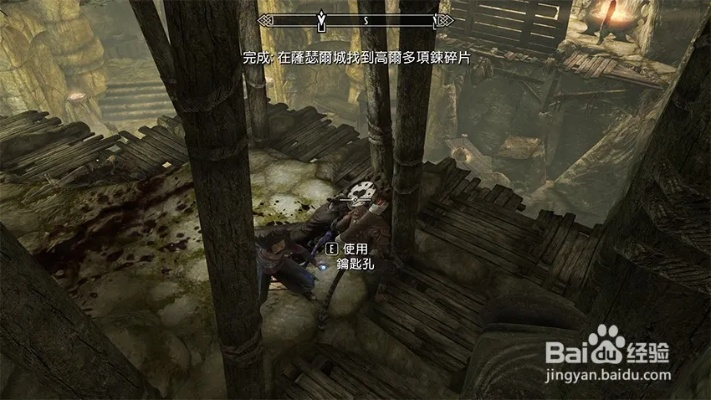 上古卷轴5禁忌传说任务攻略：深度解析禁忌传说高效完成技巧