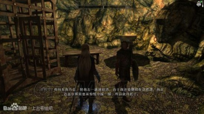 上古卷轴5卡斯塔格召唤秘籍：深度解析隐藏任务攻略，解锁神秘力量