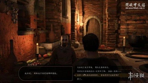 骑马与砍杀2作弊秘籍盘点：解锁游戏新境界攻略大全