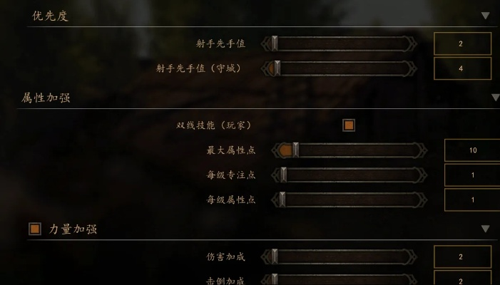 完美兼容攻略！轻松解决《骑马与砍杀2》MOD版本不匹配难题