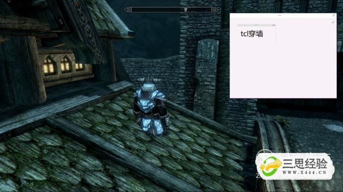 上古卷轴5作弊秘籍汇总，解锁游戏新境界