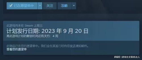 猛兽派对服务器疑难解答攻略，动物派对常见问题一网打尽