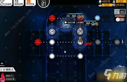 少女前线2闪电ETs型技能深度解析：解锁追放闪电ETs型最强能力