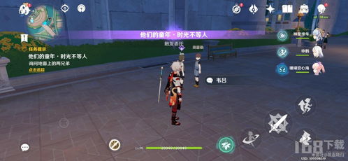 原神枫达海攻略：高效完成最终任务，解锁隐藏奖励技巧揭秘