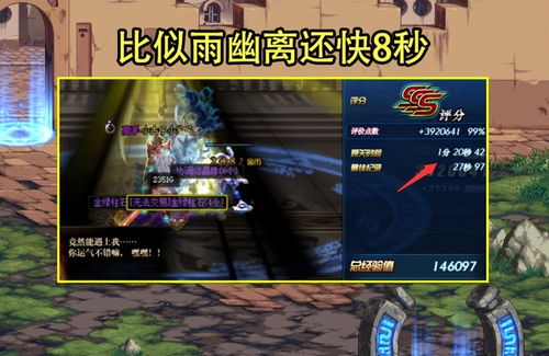 《GTA6》革新玩法大揭秘：武器获取方式大变样，独家揭秘！