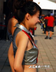 《宝可梦》新篇热辣登场：黑皮辣妹身材惊艳，二创作品狂潮来袭！