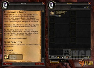 《GTA6》革新玩法大揭秘：武器获取方式大转变，独家揭秘新机制！