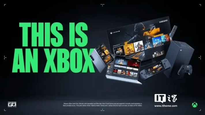 微软前总裁炮轰“Xbox”口号，揭秘游戏新纪元核心价值