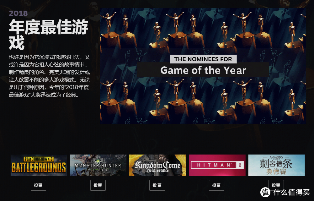 AI赋能，Steam新品节500+游戏，每五款必有一款惊喜大作等你探索