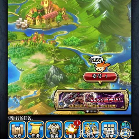 《怪物猎人物语3》捏脸自由！角色编辑演示PV首曝，定制专属形象攻略揭晓