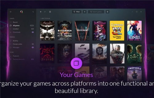 独家揭秘！GOG平台复古游戏海量入库，版权追踪专家助力，尽享经典回忆