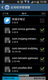 《往日不再》PS5更新节能模式补丁，畅玩不卡，绿色升级新体验