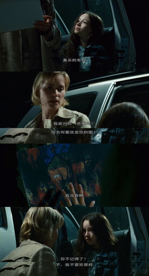 《寂静岭f》剧本创作：冈本基总策划力邀编剧，剧情深度再升级