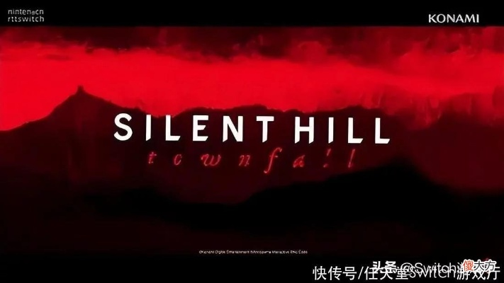 《寂静岭f》剧作力MAX！冈本基总策划揭秘剧本关键成功秘诀