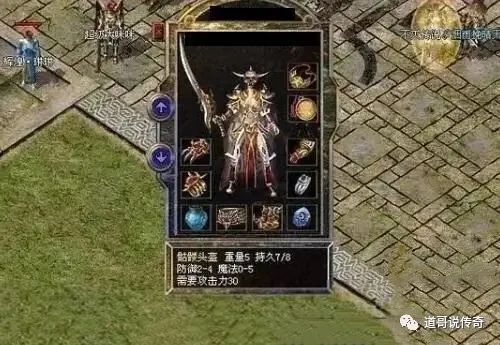 《忍龙4》革新盘点：十大突破重塑经典，体验超越期待新境界！