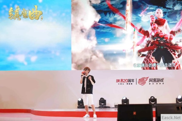 蓝发萌妹红围巾，凡应新宣传片揭秘游戏魅力新亮点