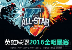 秋日狂欢！QD巨作全明星阵容史低特惠，限时抢购不容错过