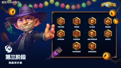 秋日狂欢！QD巨作全明星阵容史低特惠，限时抢购不容错过