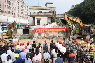 《九龙城寨终章》筹备启动，80年代怀旧物品征集助力经典再现