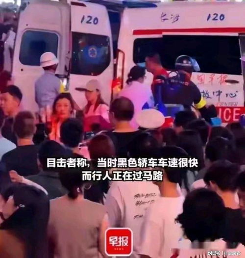 “孩子王Jake”离世：美国高速惊现惨烈车祸，揭秘事故真相