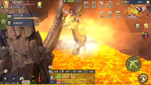 《最终幻想》28年经典重生！革新体验，口碑炸裂新篇章