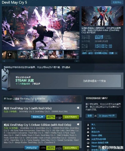 Steam10月新品盛宴！50款爆款游戏盘点，独家推荐必玩佳作！