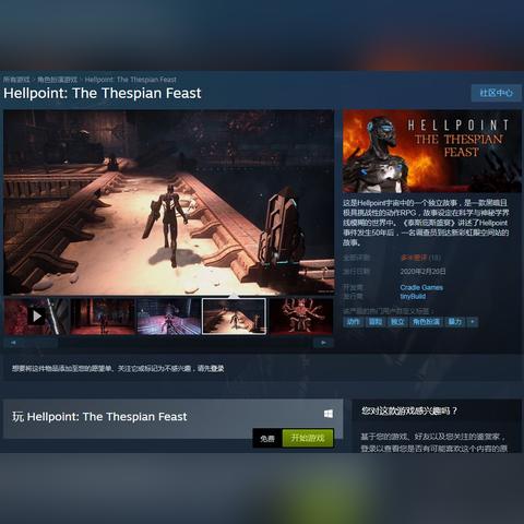 Steam10月新品盛宴！50款爆款游戏盘点，独家推荐不容错过