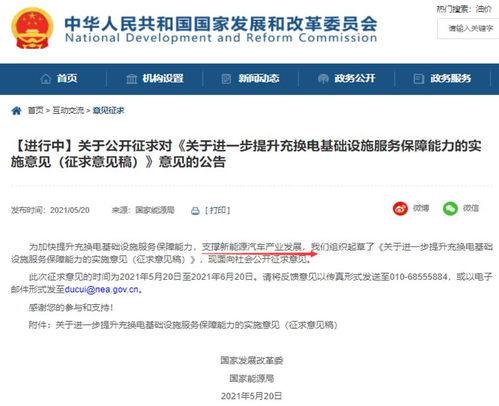 逃离鸭科夫兑换码大揭秘！2025年最新兑换福利来袭