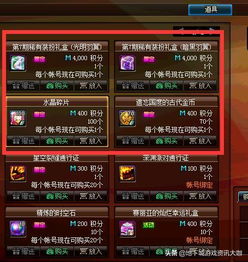 《又一幸存者》兑换码大揭秘！2025独家福利码来袭