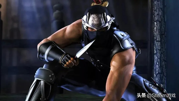 《忍龙4》动作新游评分爆表！媒体力荐，玩家狂赞巅峰之作！