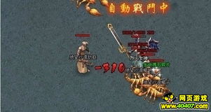 雄心壮志兑换码攻略：2025年最新兑换大全，解锁游戏新境界