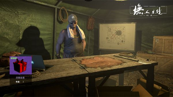 楼兰古墓探险，诅咒之沙Steam独占，沉浸式体验等你解锁