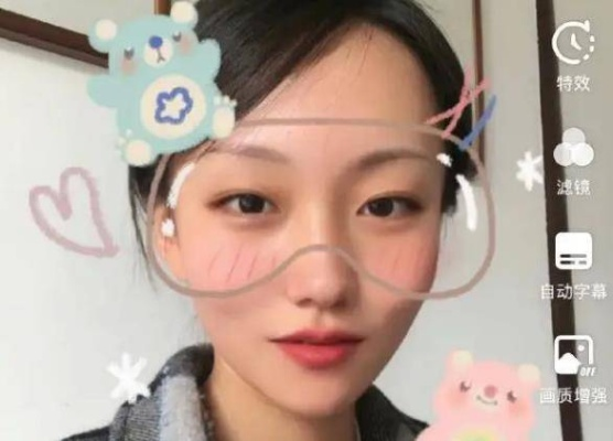 复旦学霸邵雨轩网红身份揭秘：付费研学背后的真实故事