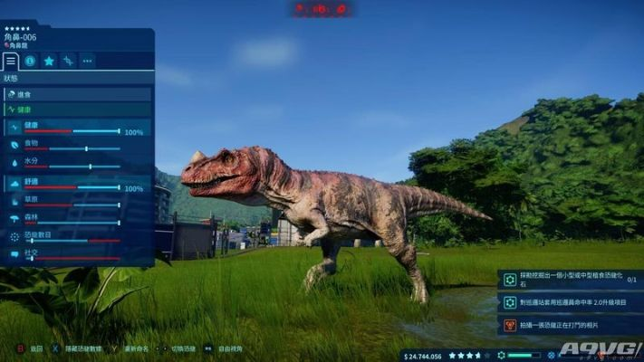 恐龙养成新升级！《侏罗纪世界：进化3》IGN8分爽感再提升