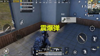 《逃离鸭科夫》新补丁上线：体验独特“粑粑”美食，探索游戏新境界