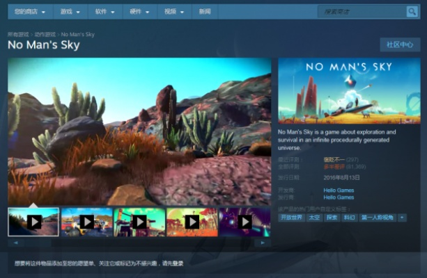 Steam日历新功能！个性化游戏偏好助你畅玩新体验