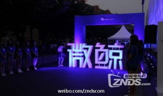 华纳兄弟探索公司旗下工作室独家出售，抢购游戏产业新机遇