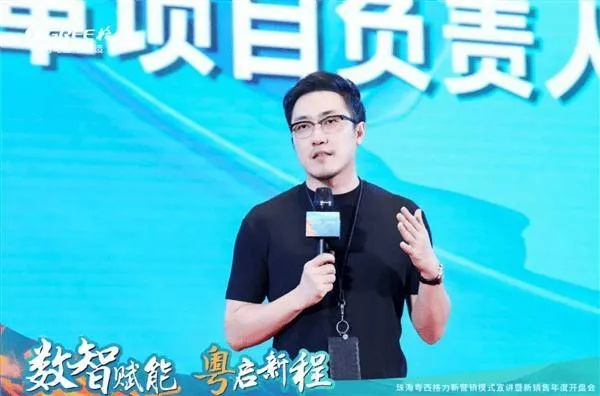 雷鸟官宣王自如加盟，新身份引热议：揭秘或成营销总监背后的真相