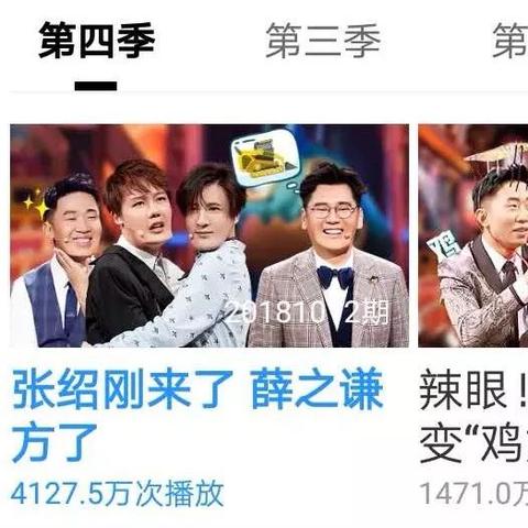 特工降临，瓦手游圈层引爆！独家揭秘全新特工玩法！