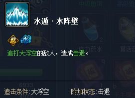 《忍龙4》PS版画面深度解析！独家Pro模式解锁新视角