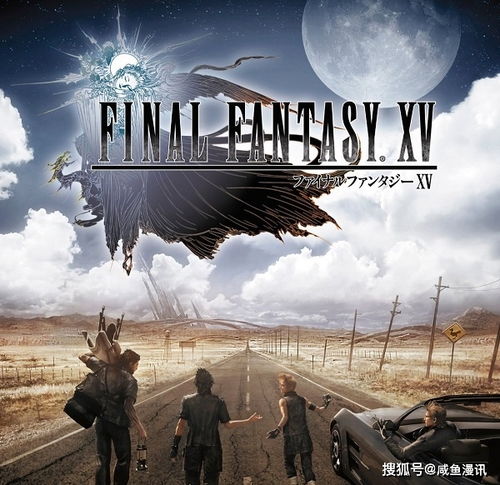 《最终幻想》28年经典重生，口碑炸裂新体验！