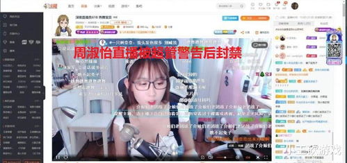 《炼狱女仆》兑换码揭晓！吊带黑丝Maid of Salvation独家福利码2025