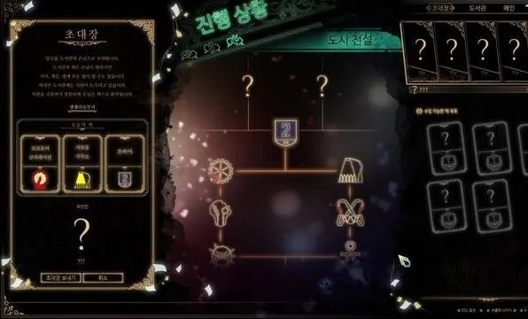 诅咒之牌兑换码速查！2025年最新兑换秘籍大公开