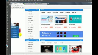 PS+会员享多档位同款游戏，独享“丢”游戏体验新境界