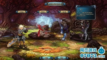 《忍龙4》首日狂潮突破万人！体验全新融合战斗魅力