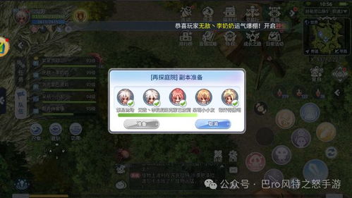 王冠冒险独家兑换码，2025最新福利大放送！