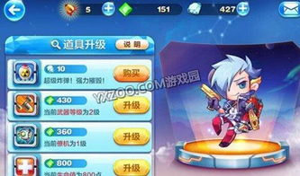 王冠冒险独家兑换码，2025最新福利大放送！