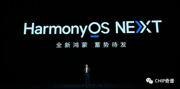 鸿蒙OS6震撼发布，畅享鸿蒙游戏盛宴，引领全新游戏潮流！