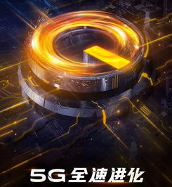 PS5 Pro性能全开！《控制》升级改写，体验极致游戏盛宴