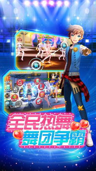 2025英雄联盟手游高校联赛总决赛：青春巅峰对决，热血集结！